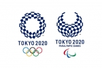 Tokyo 2020 emblem